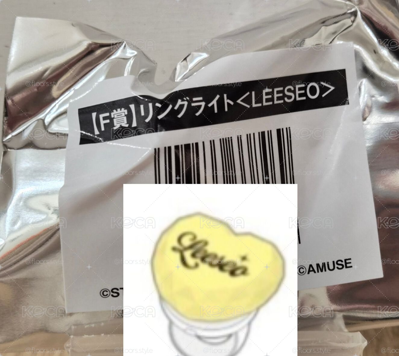 IVE 阪蛋一番賞 F賞 LEESEO