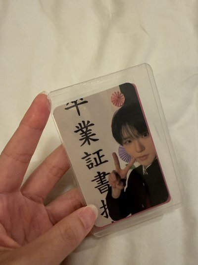 JAEHEE BMG專卡