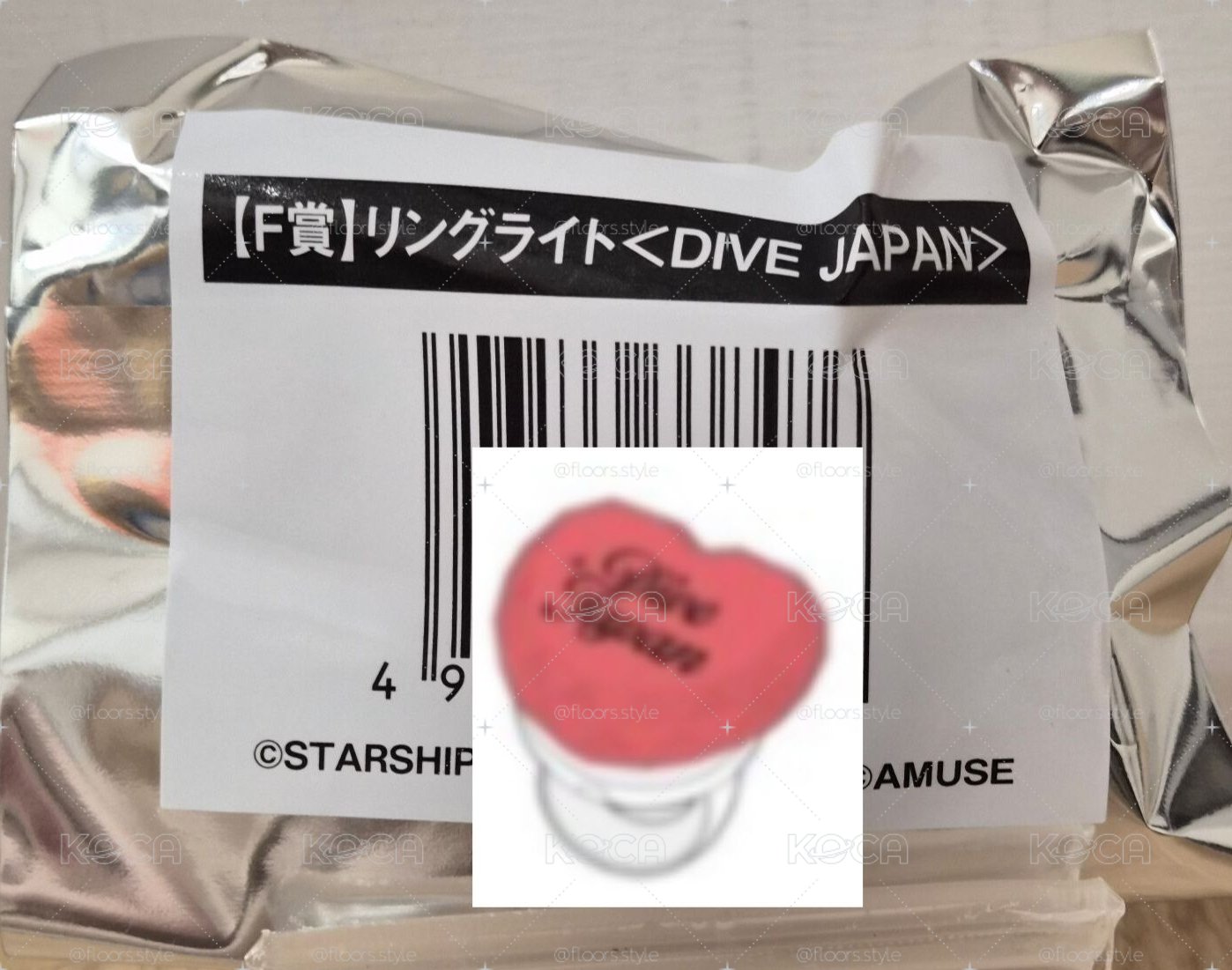 IVE 阪蛋一番賞 F賞 Dive Japan