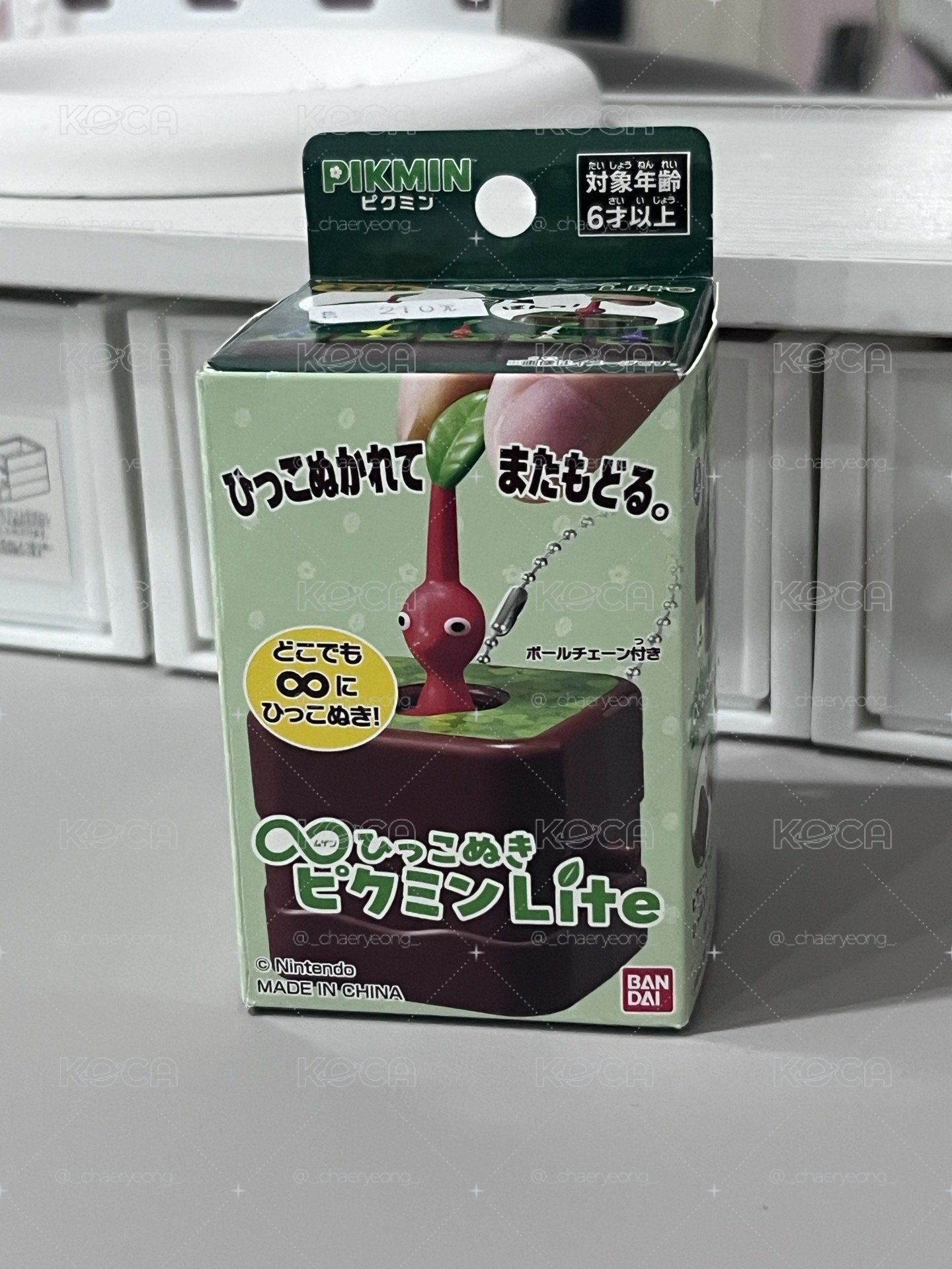 皮克敏 白皮