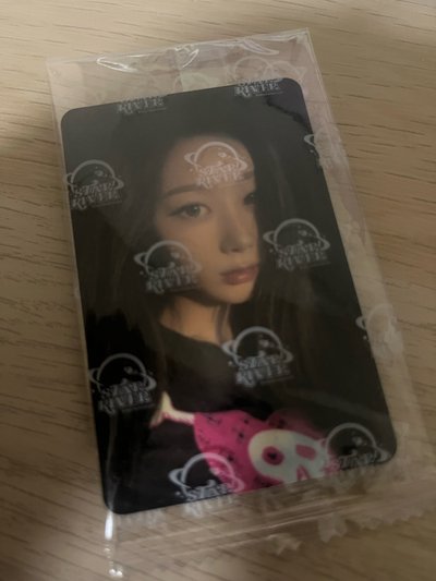 吉吉