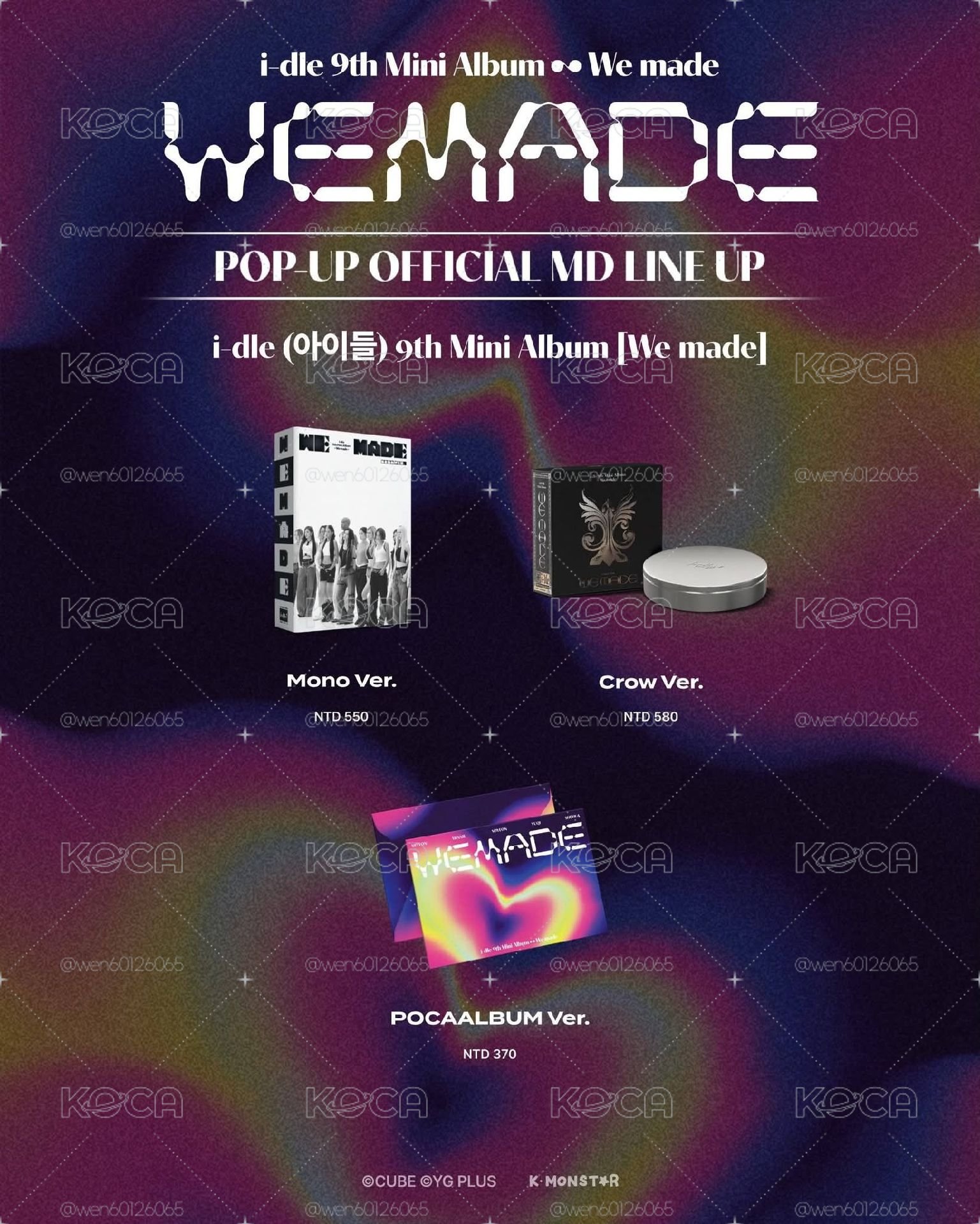 代購 i-dle台北線下快閃 WE MADE