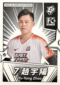 普卡 白版
