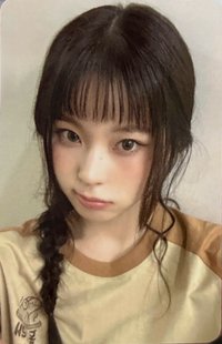 FORWARD am 線上團簽 3.0 簽售卡 汗蒸幕