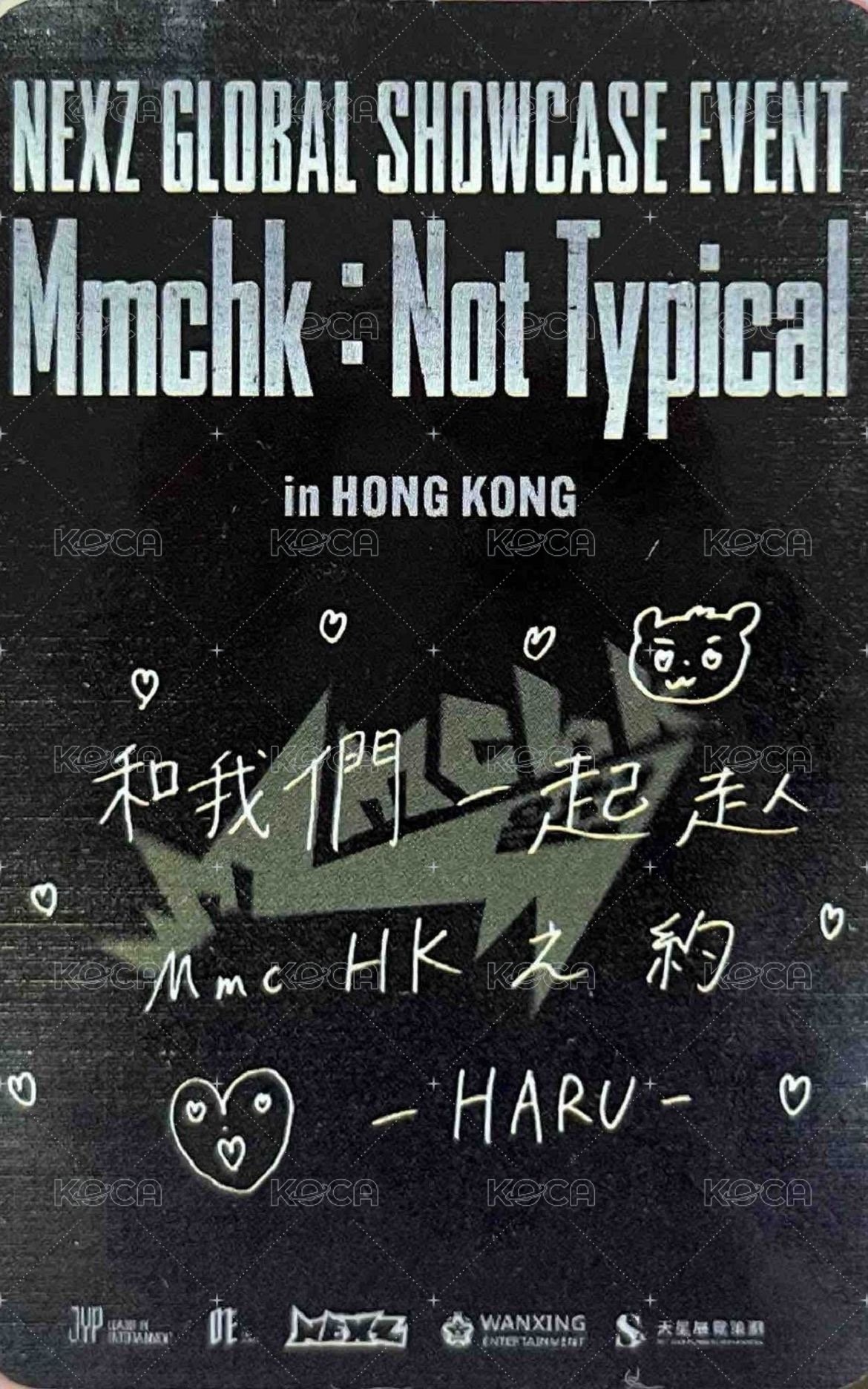 Mmchk 香港sc 入場卡 / 場限卡  背面