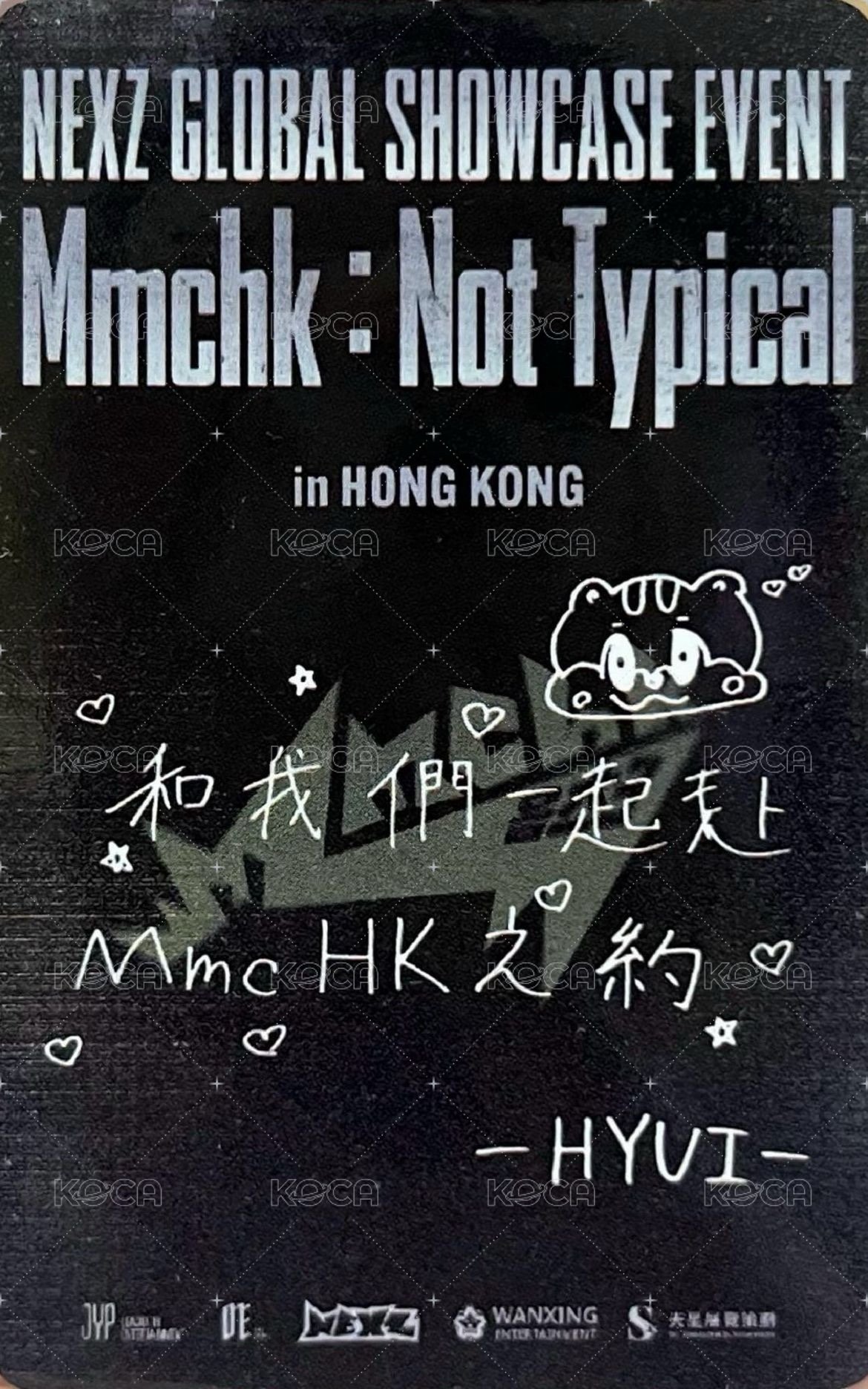 Mmchk 香港sc 入場卡 / 場限卡  背面