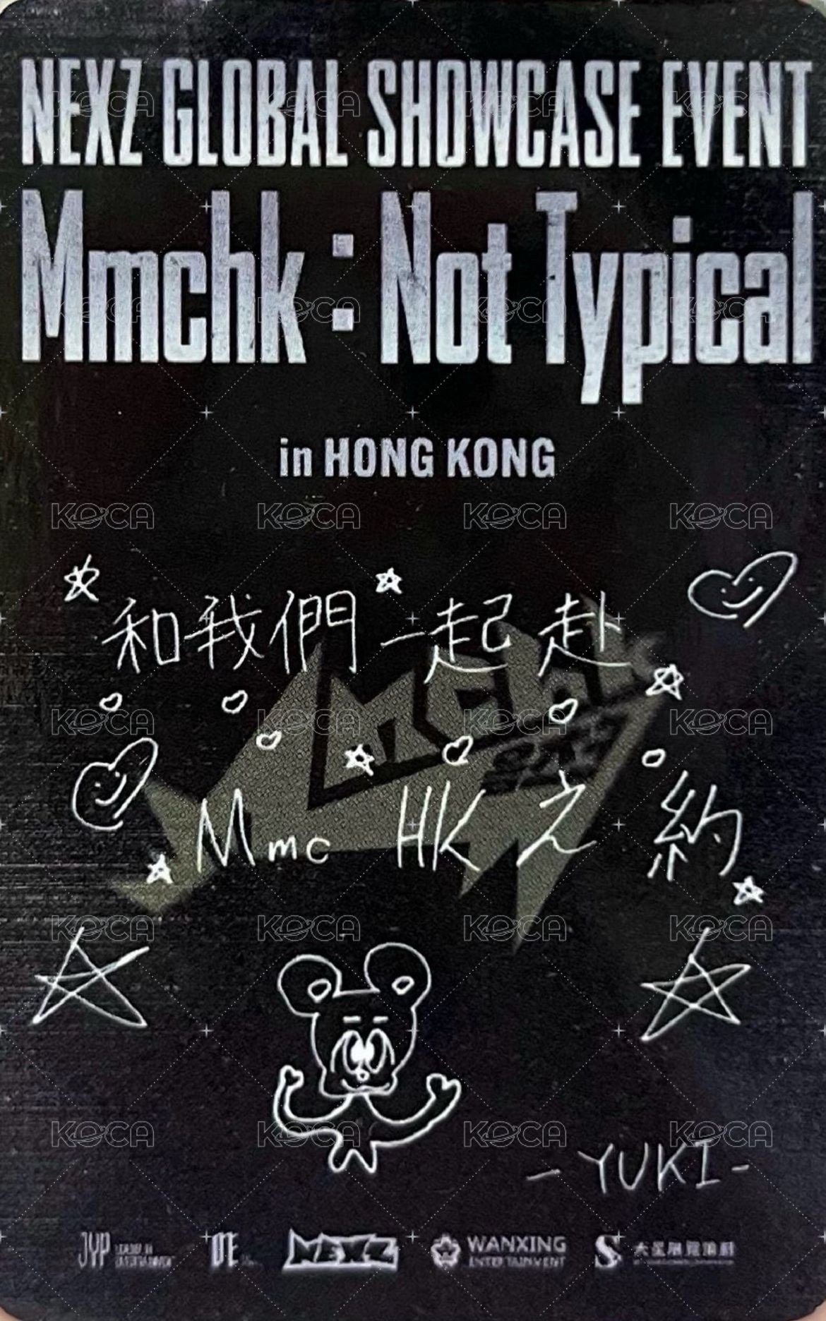 Mmchk 香港sc 入場卡 / 場限卡  背面
