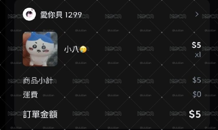 專拍（小公仔）