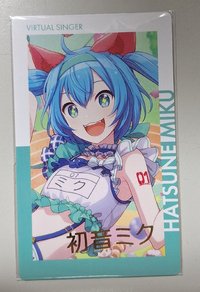 體育祭貓蔥簽
