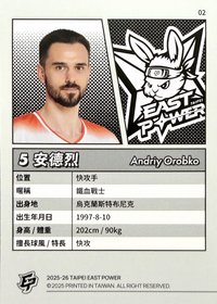 普卡 白版