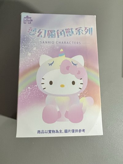 KITTY盲盒吊飾娃娃