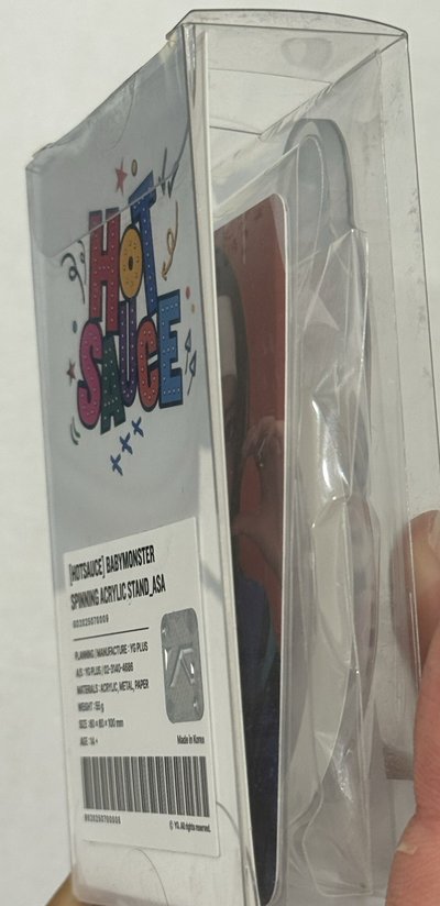hot sauce旋轉立牌組未拆(裡面有一張小卡)