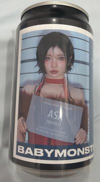 Asa