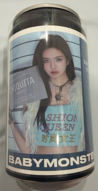 Chiquita 