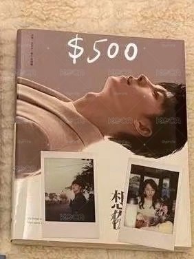 想見你寫真書-光漢封面
