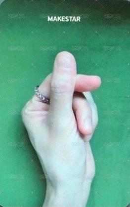 迷三 ms 線下1.0 簽售卡  背面