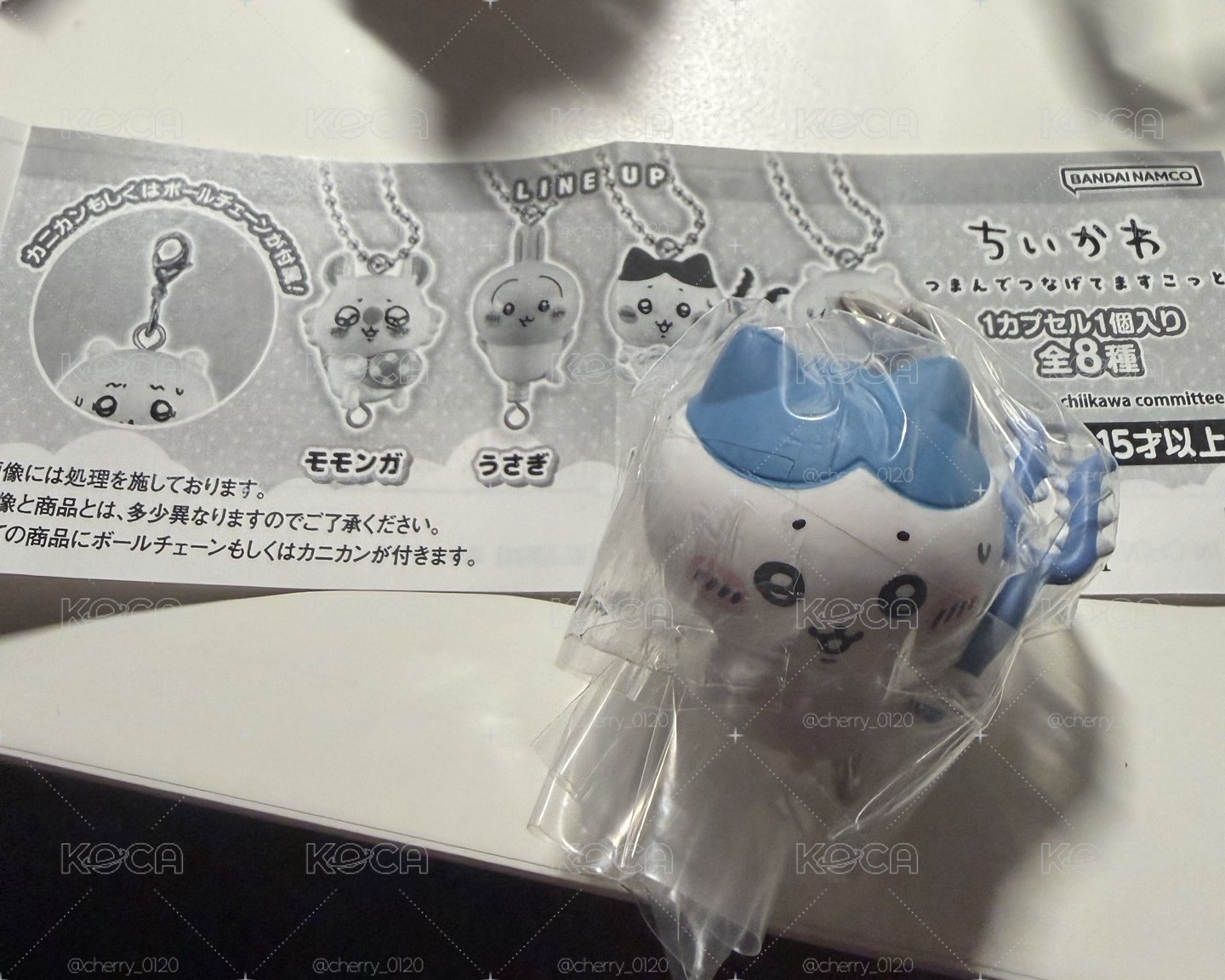小八貓扭蛋