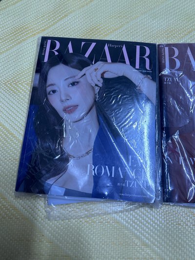 TWICE 周子瑜 Bazaar HK 2026.02 A+ B版 雜誌 