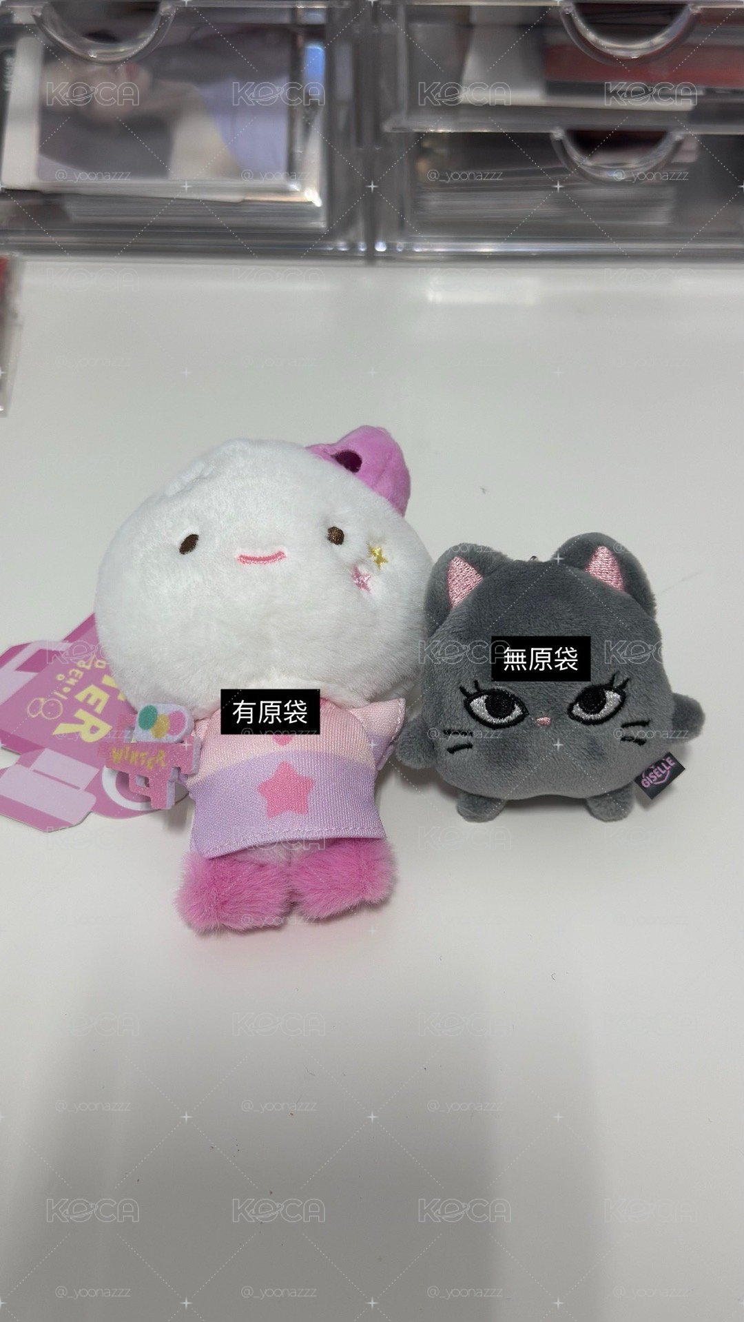 🛒: ꒰ #售 aespa 週邊、娃、卡꒱