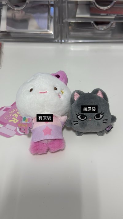 🛒: ꒰ #售 aespa 週邊、娃、卡꒱