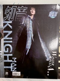 藍襯衫款