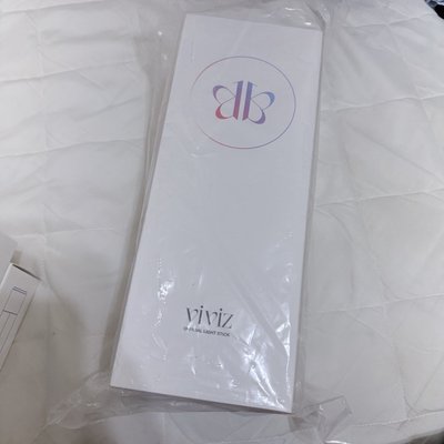 viviz手燈