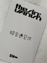貓貓🐈‍⬛