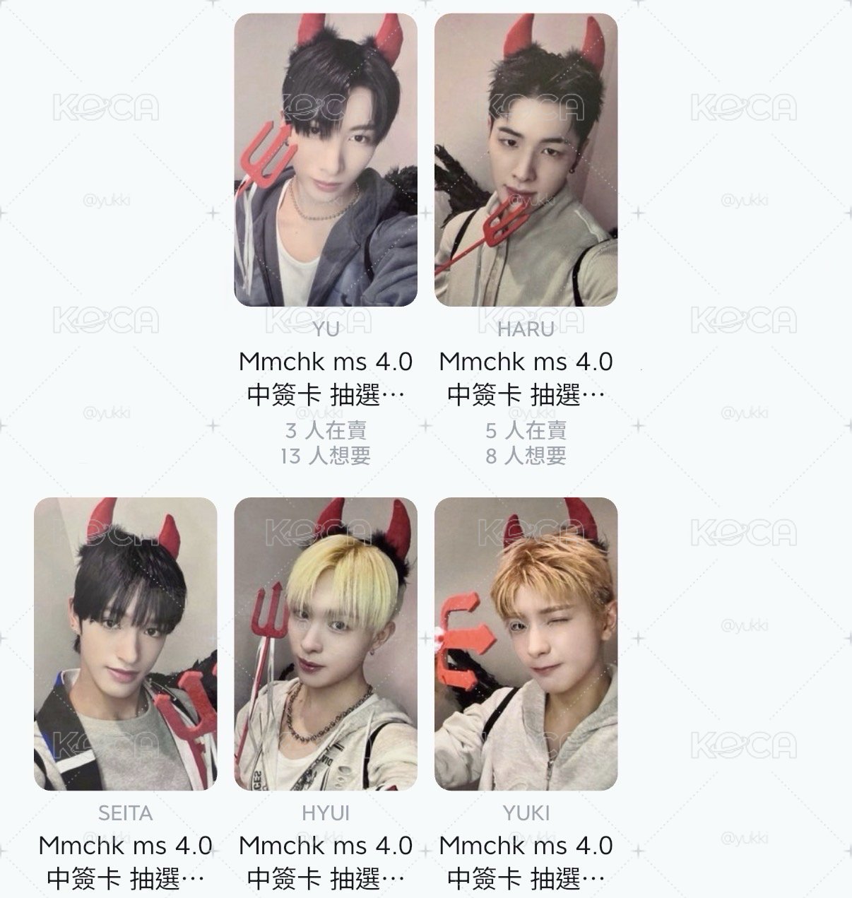 MS惡魔中簽🐈‍⬛🐻‍❄️🦌🐿️🦦
