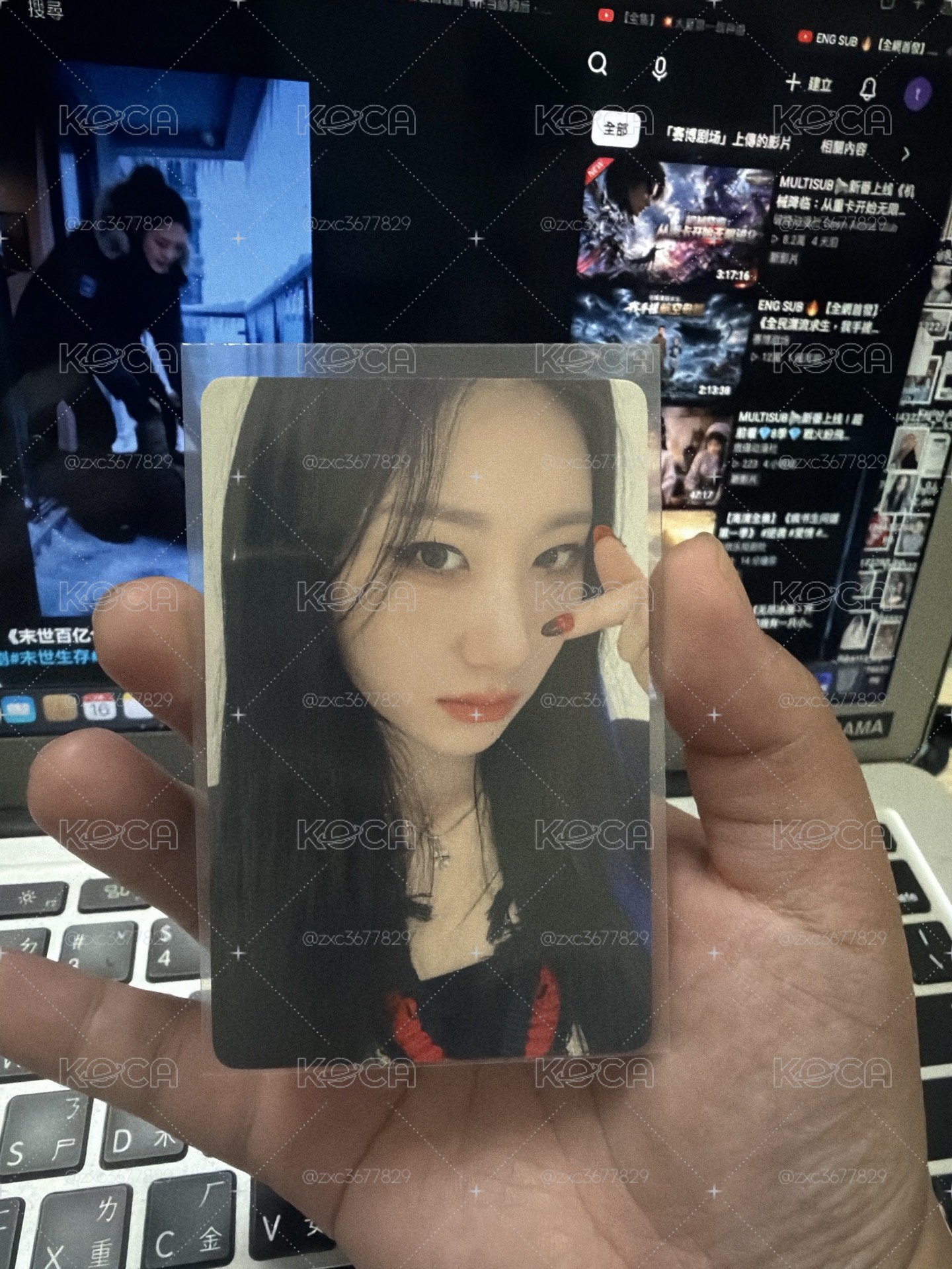 彩領