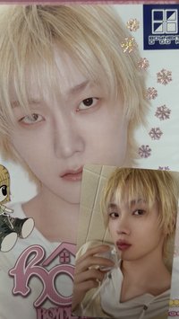 Sungho全專