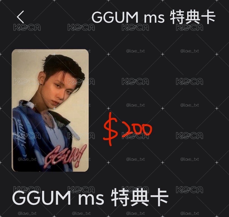 好價小盤