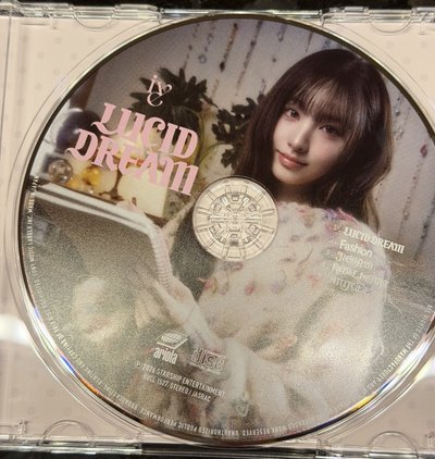 員栗通常盤