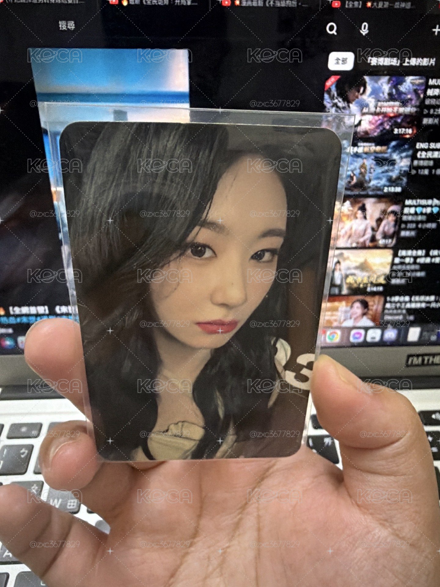 彩領