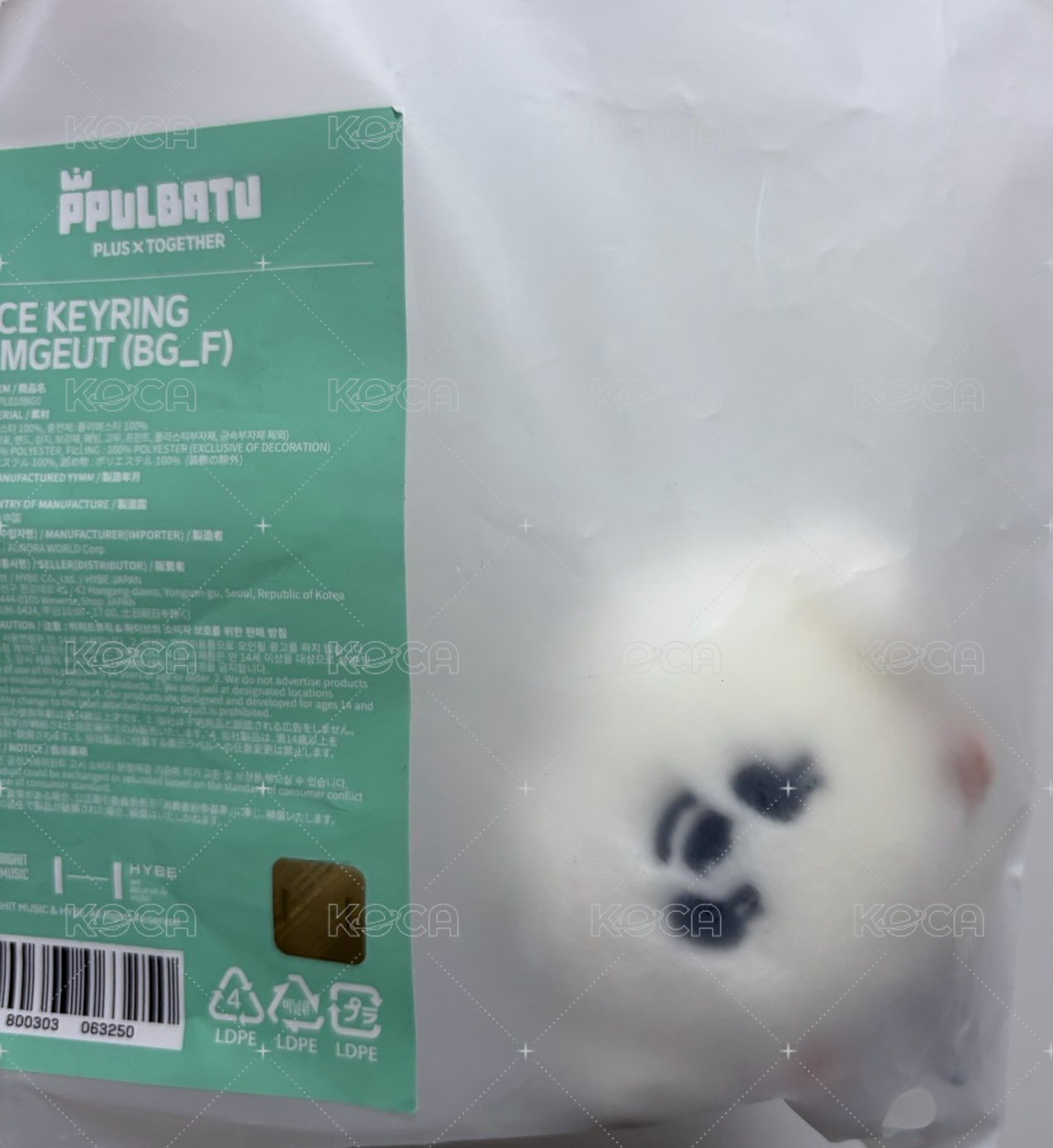 栗嘻