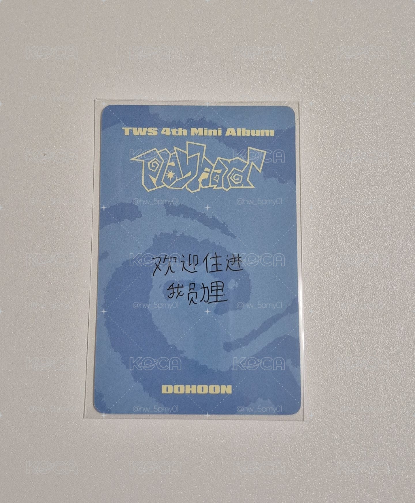 金道勳 迷四yzy1.0 中背