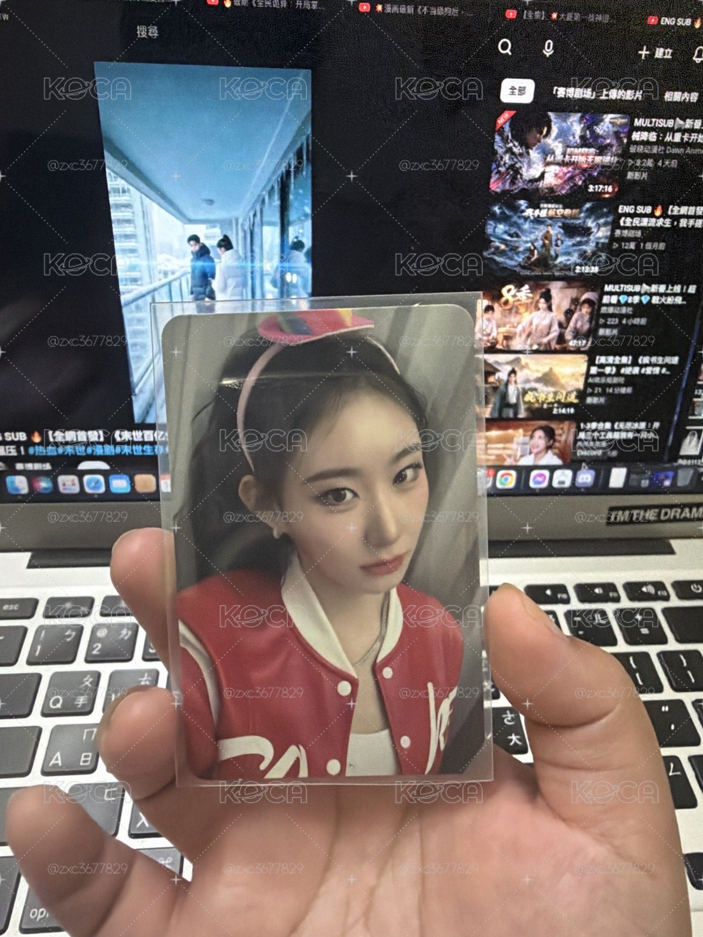 彩領