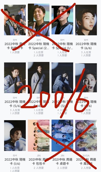 泰亨Arirang小盤