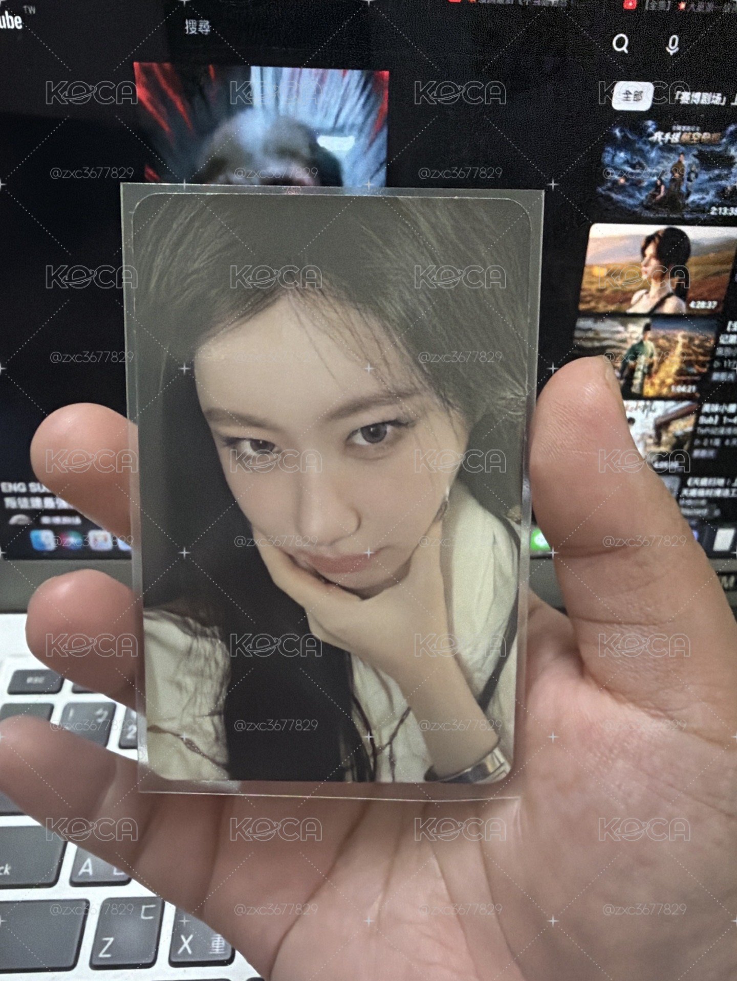 彩領