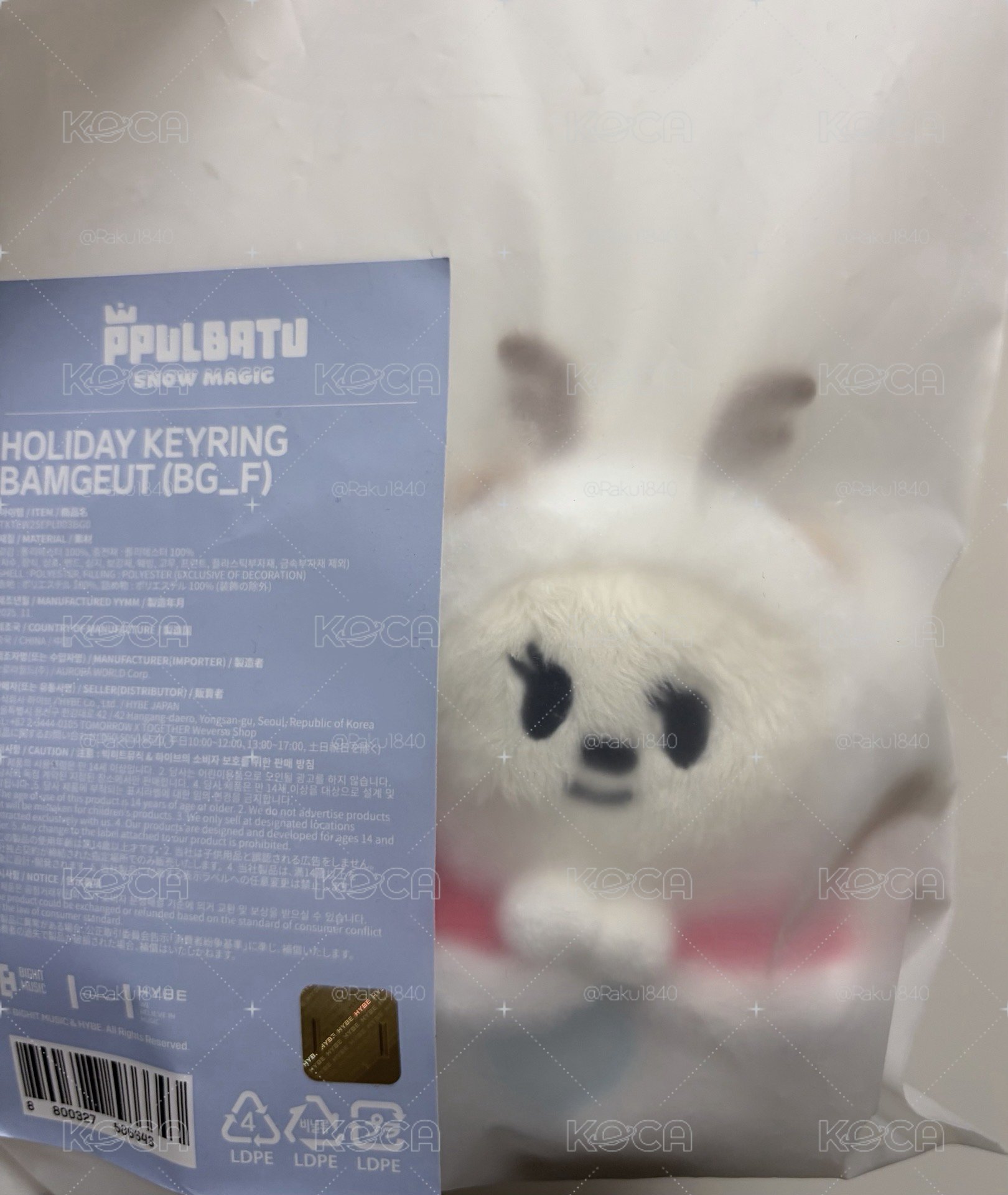 雪人栗嘻 直出