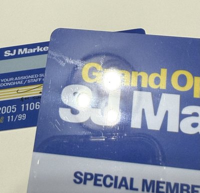 SJ Market入場卡原子筆赫海組💙