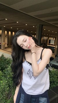 小太陽