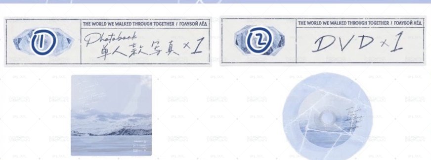 賀藍冰季PB+CD