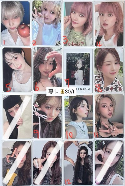 Search image