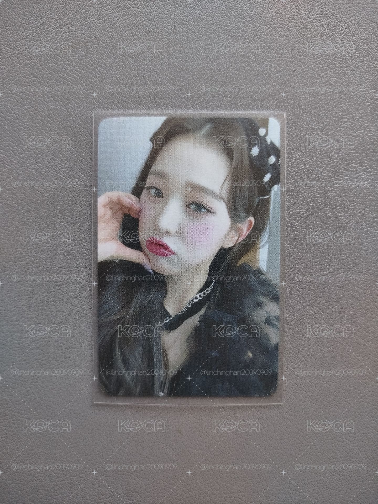 Wonyoung el