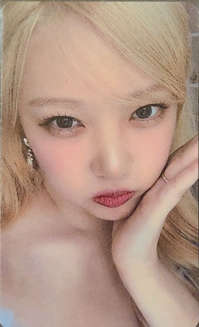 睿隣特典