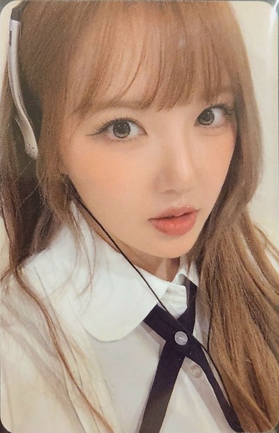睿隣特典