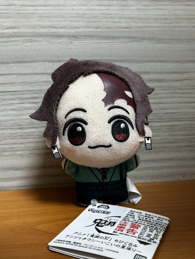 娃