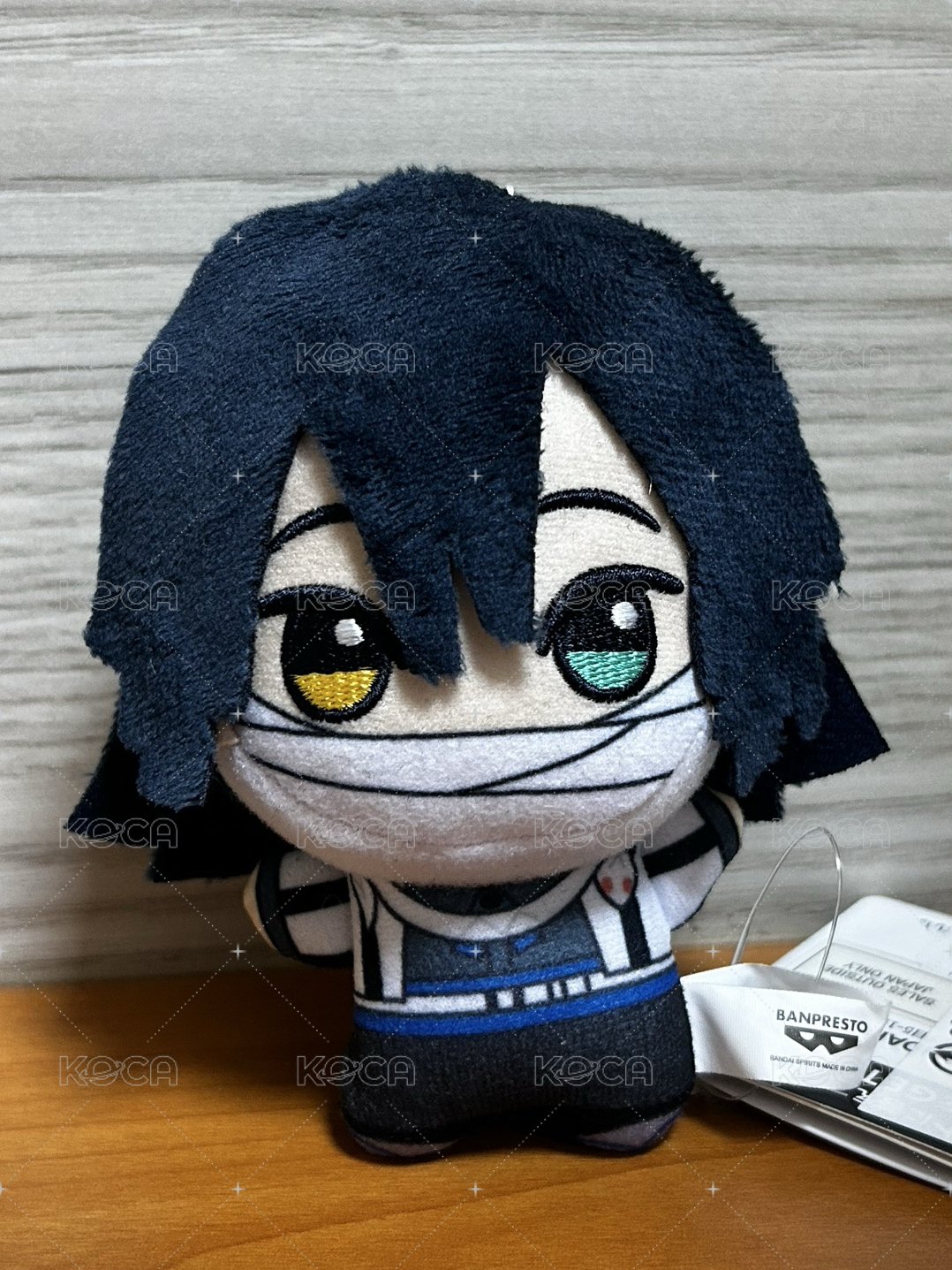 伊黑