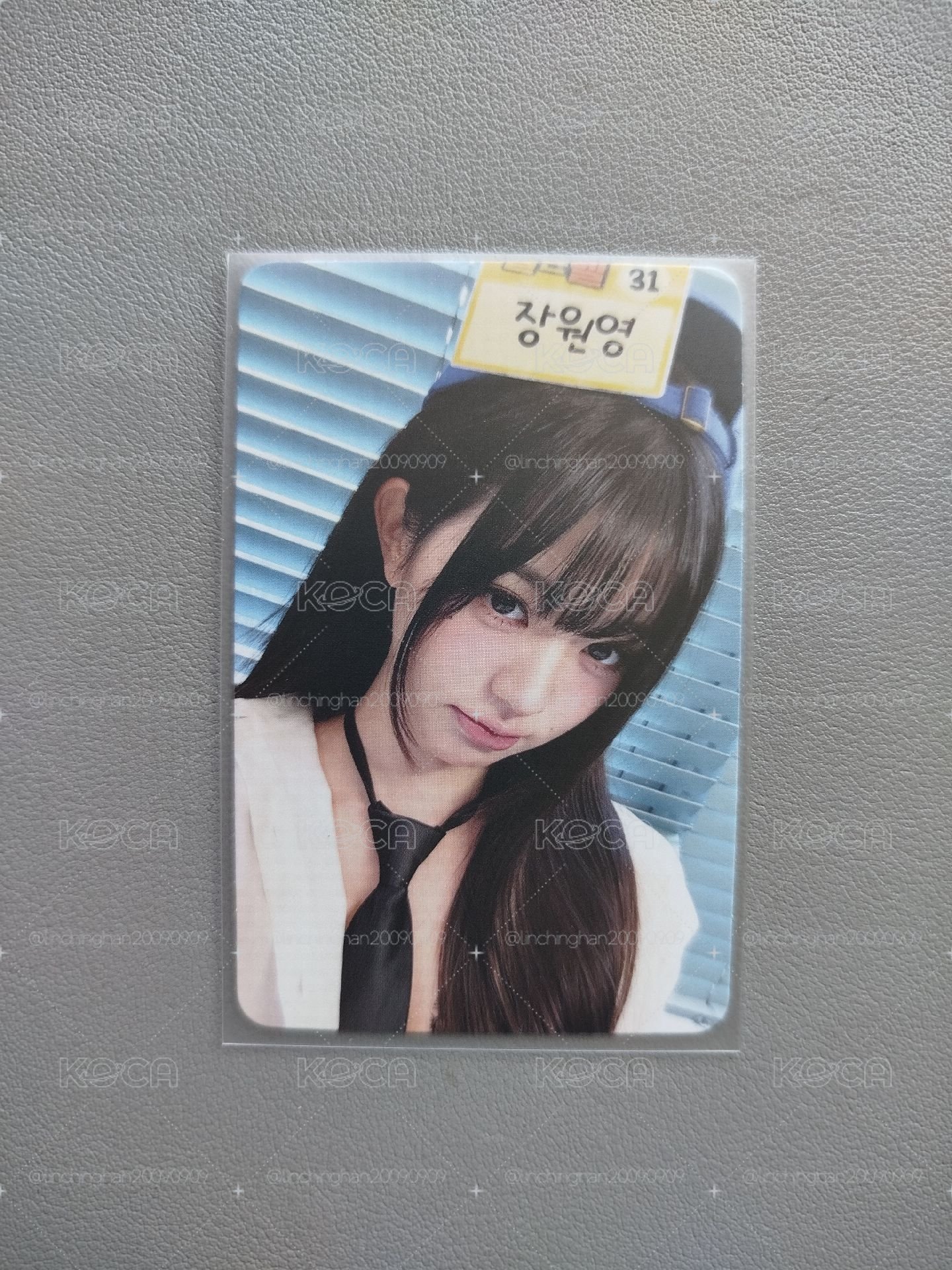 Wonyoung am3.0