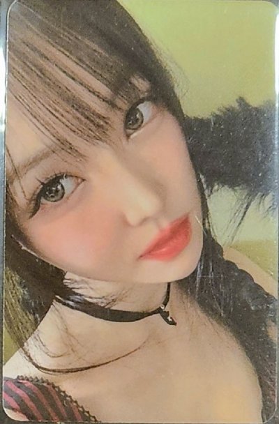 YUJU